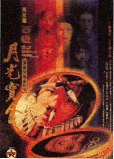 综艺纪实赛道趋势分析 草莓视频懂你更多资讯