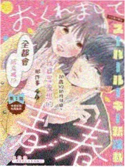 舞台之外 草莓视频懂你更多音乐竞演综艺