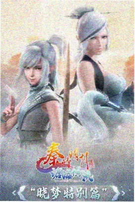 云上邮局 草莓视频懂你更多治愈动漫